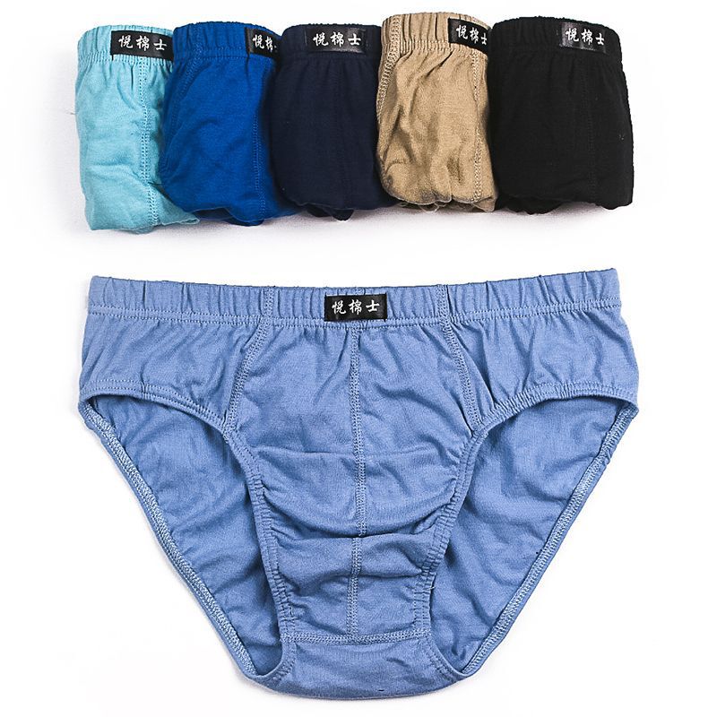 Cotton Men's Underwear, Cotton Briefs, Mid-Waist Youth Briefs, Loose-Fitting Underpants, Plus Size, Large Size, Fat Man's Underwear Cotton Men's Underwear, Cotton Briefs, Mid-Waist Youth Briefs, Loose-Fitting Underpants, Plus Size, Large Size, Fat Man's Underwear