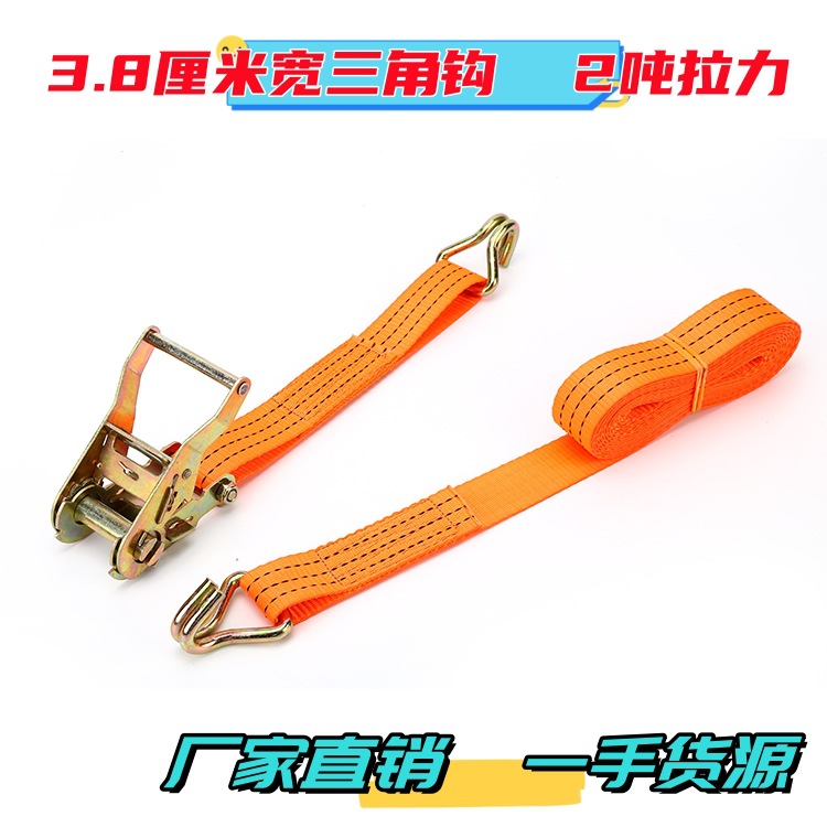 2T货物捆绑带拉紧器紧固带收紧带捆绑器军绿色汽车收紧器货车紧绳