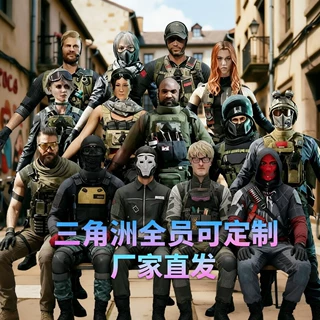 三角洲行动搞怪玩偶老鼠干公仔抽象摆件内置铁丝骨架可随意凹造型