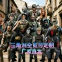行动造型随意抽象玩偶