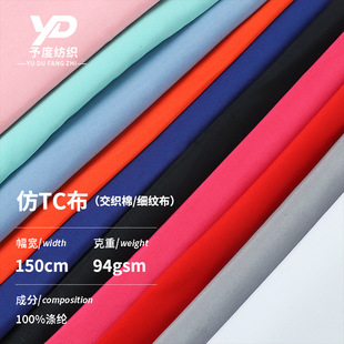 �S��ֱ�N ƽ�y�ڴ������޲�ȫ�� �����޼��y����߅�ڴ�����