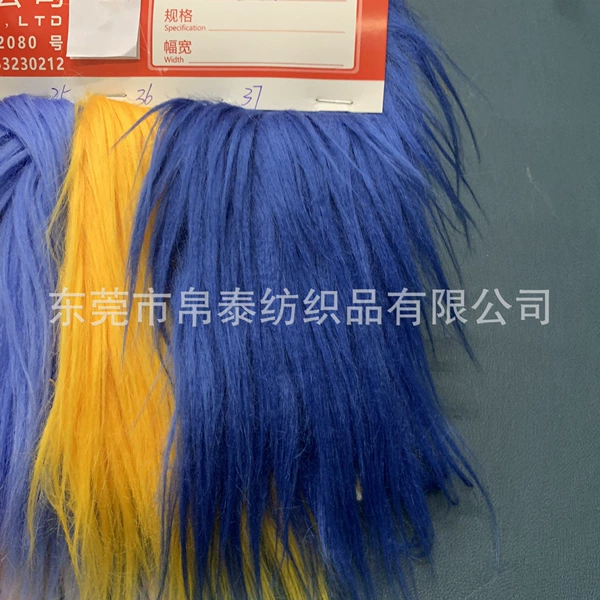 Blue, 10cm