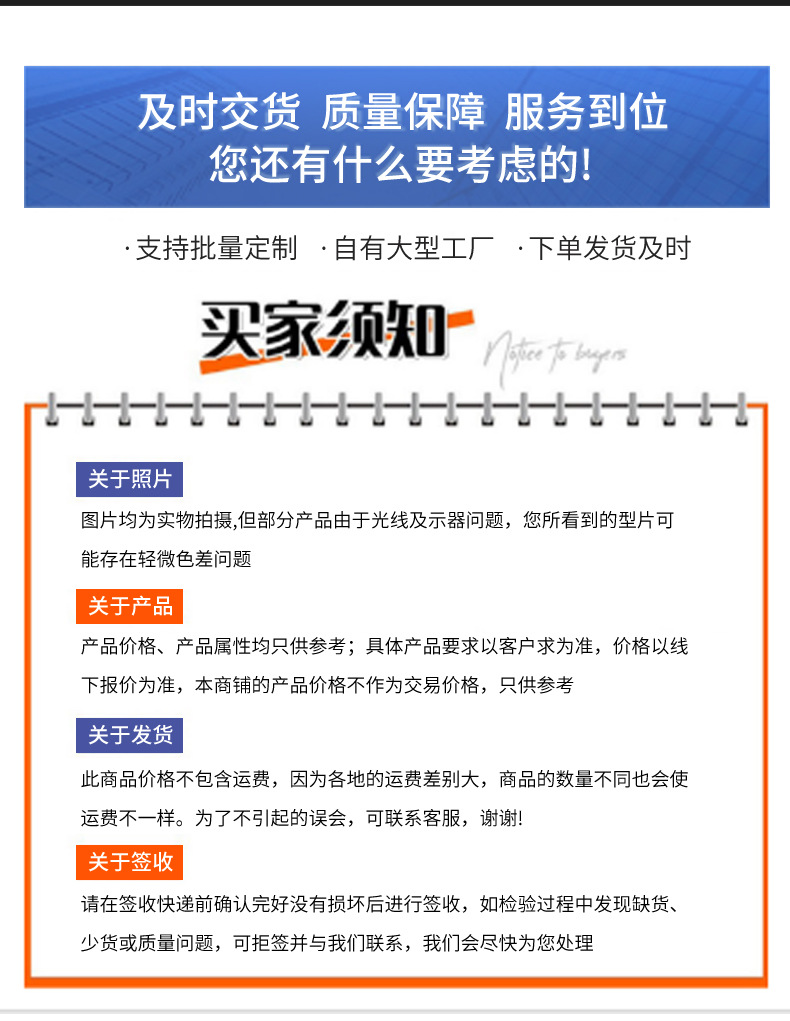Self-Propelled Scissor Lift Platform Electric Hydraulic High-Altitude Maintenance Work Vehicle Manufacturer 12m Self-Propelled Lift Platform