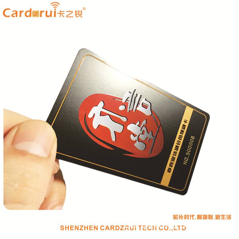 RFID会员卡 IC贵宾卡 复旦M1芯片卡 酒店会员卡 服装店智能卡批发