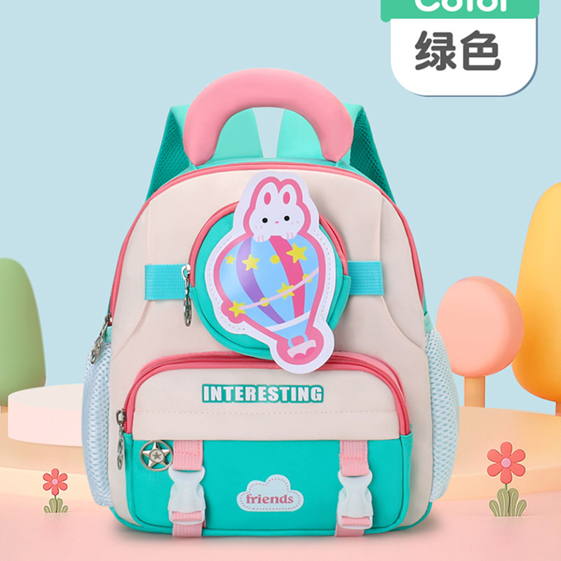Mochila infantil de dibujos animados para niños mochila transpirable preescolar de 3 años de edad, niña encantadora de 5 años de edad, mochila ligera