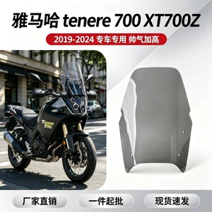 Yamaha Tenere 700 XT700Z 2019-2022 üçün 4 hissəli uzadılmış külək sipəri