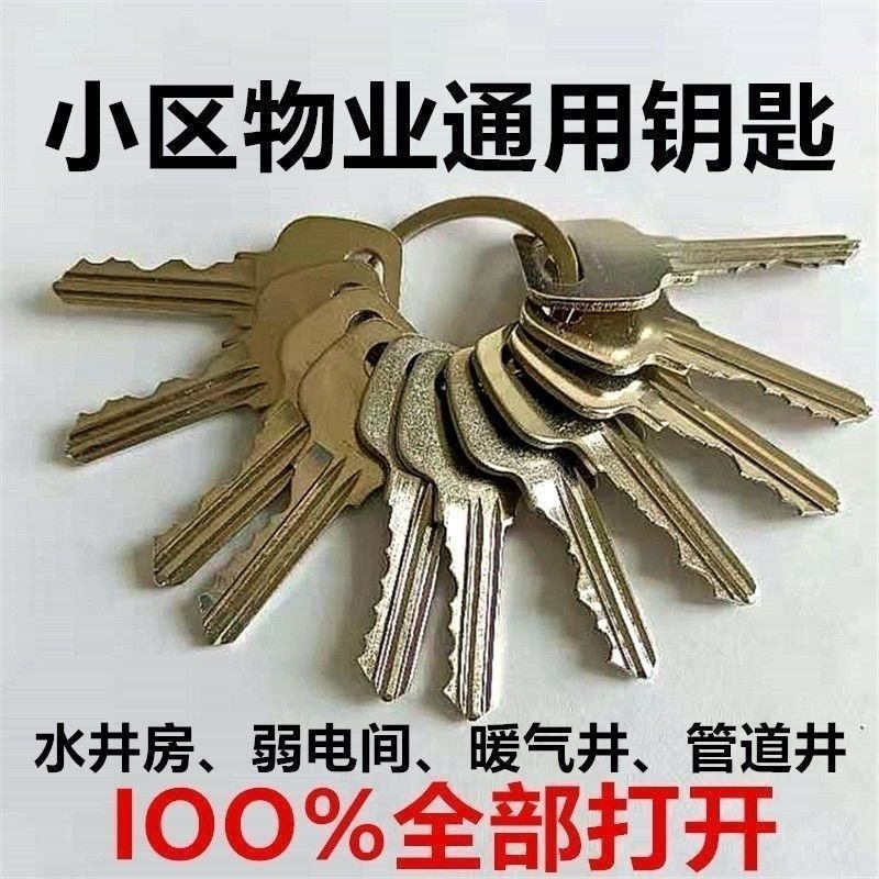 73def344-02de-496d-a202-8f28edfcd807.jpe