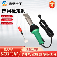 ���I������Ĥ���L�����ֳ֟������a���{��pe/pvc��ˮ���ğ��L����