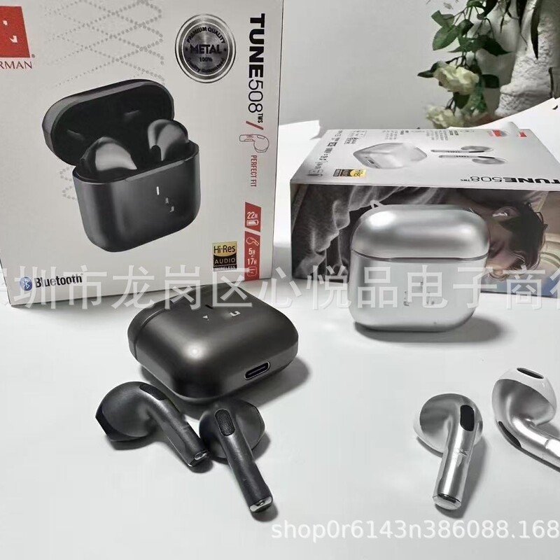 跨境新款508ultra锌合金仓高质量半入耳式运动蓝牙耳机电商重低音|undefined