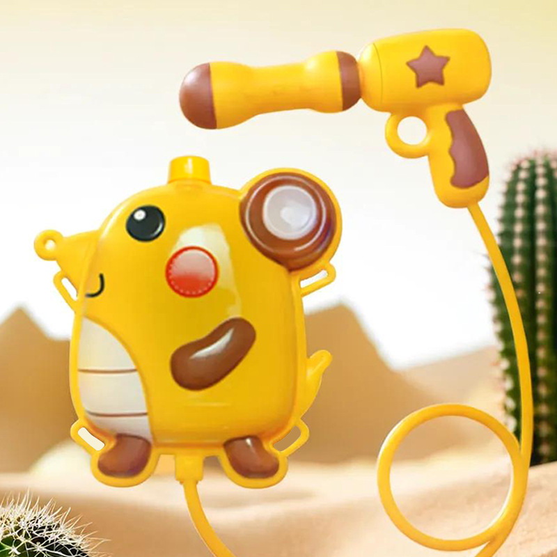 【Video Model】New Trendy Yellow Mouse-2200ml(322g)