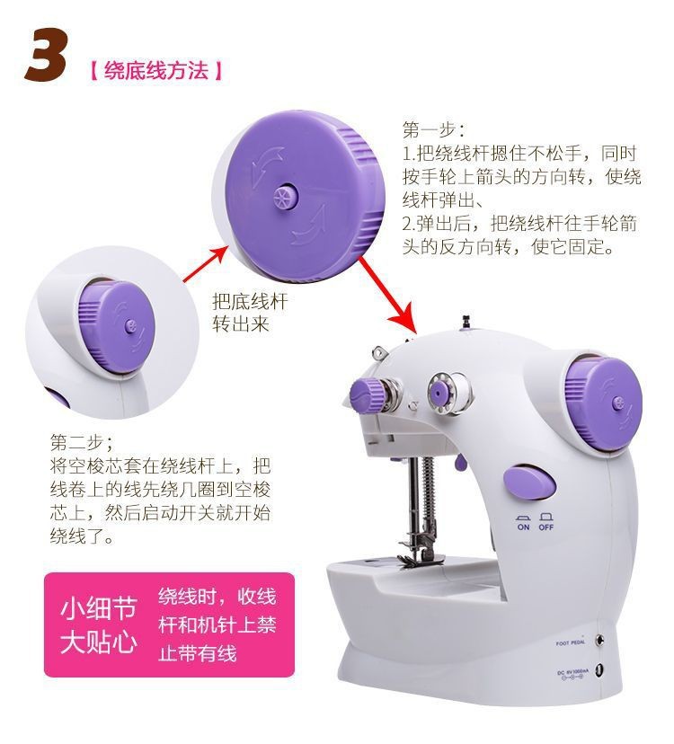 QQ图片20230907200426