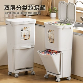 收纳盒;收纳箱;垃圾桶