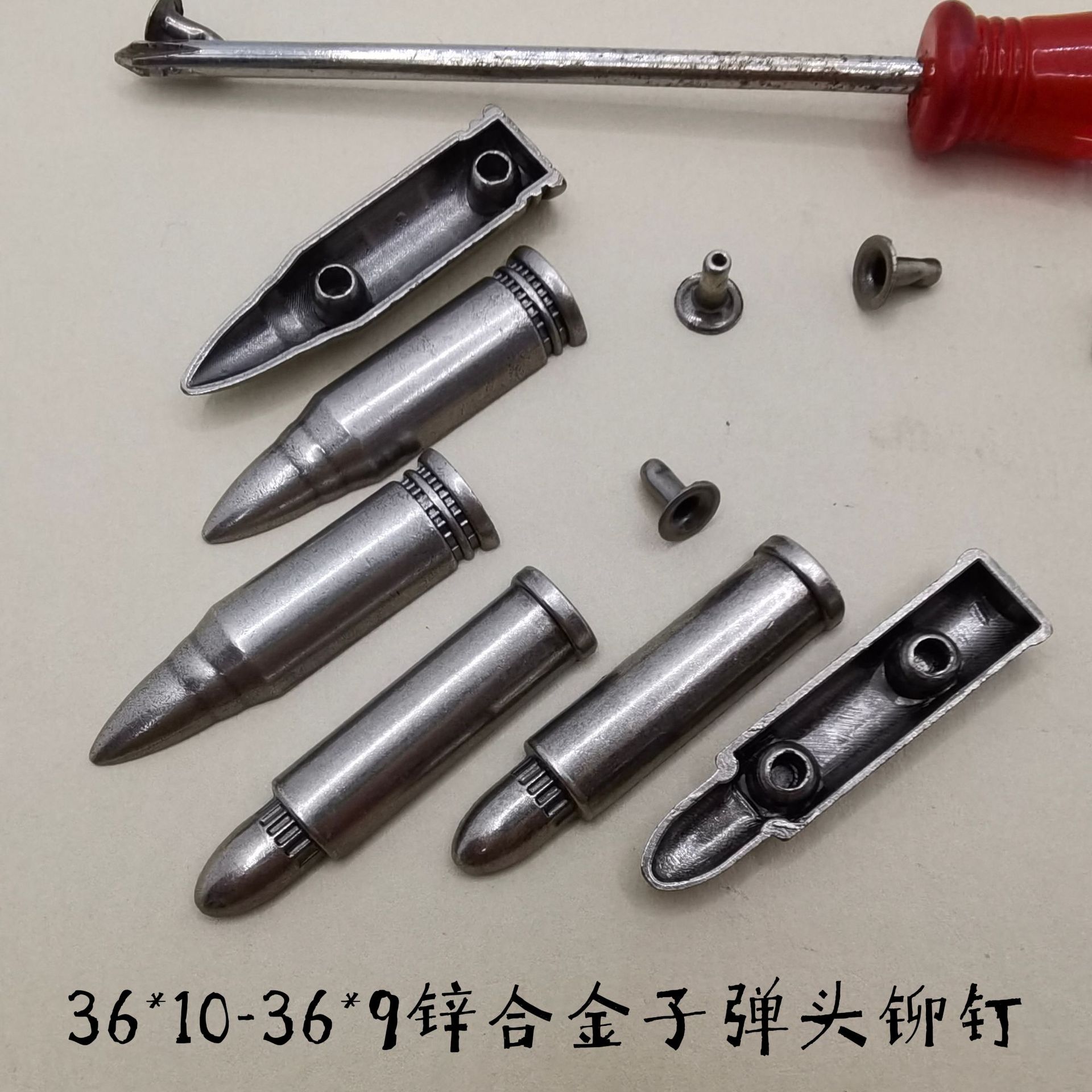 源头厂家批发复古朋克鞋子腰带忘记配件合金锥形尖钉子弹壳铆钉扣