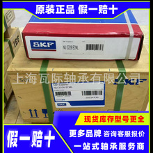 NCF2922CV NCF3096CV NCF3028CV NCF2932CV NCF1888V S