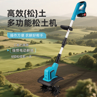 �¿���΢���C�����C�r�÷����CС�ͼ���늄��z�^���������ؙC