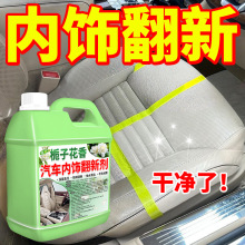 ܇ϴˮϴ﷭؛܇{Ҍö๦ĭϴ