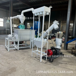 1-5T/H Complete Feed Pellet Making Line, Animal Feed Process