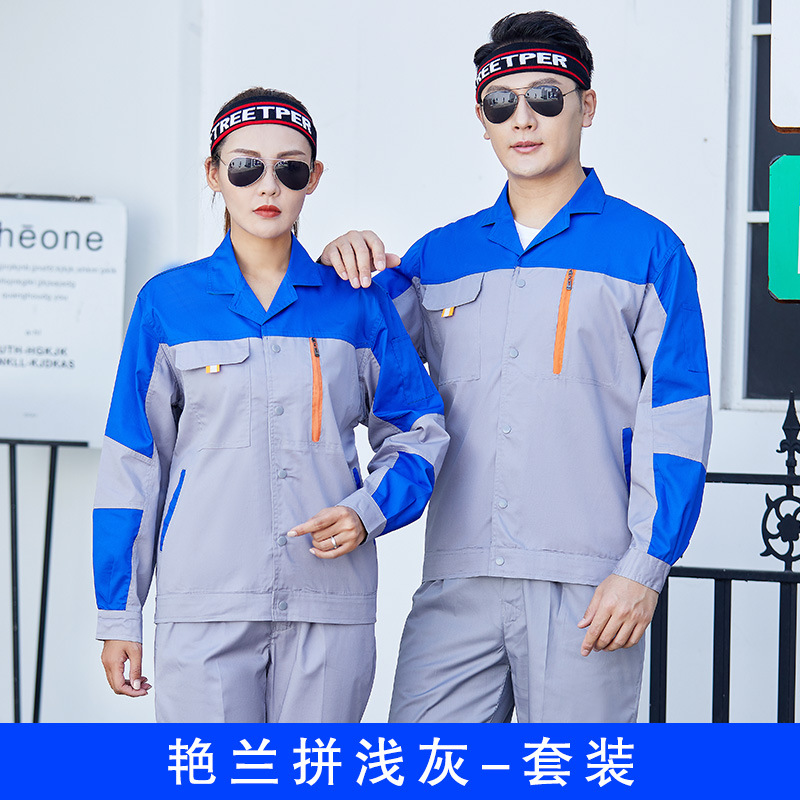 Trajes de trabajo de mangas largas de verano para hombres chaqueta delgada ropa de trabajo de reparación de automóviles sitio de construcción ropa de trabajo personalizada