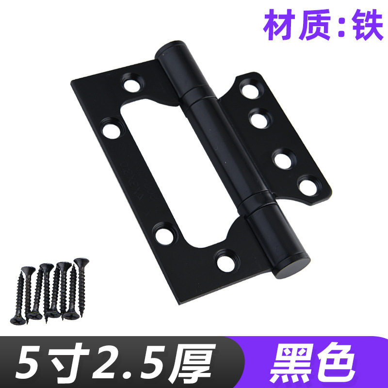 工場直販 4inch 5inch 鉄ヒンジ マグネチックスチール ダブルヒンジ ハードウェアアクセサリー ヒンジ ヒンジ 揭陽ハードウェア|undefined