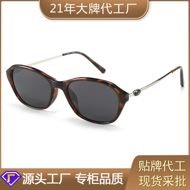 网红爆款小框偏光墨镜女士时尚高级感防晒太阳镜防紫外线墨镜批发|undefined