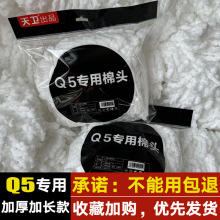 通用大卫超厚加厚好神拖替换头特制旋转加密棉头拖把头通用型配件