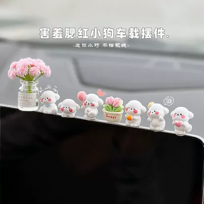 Electric Vehicle Accessories, Car ornaments