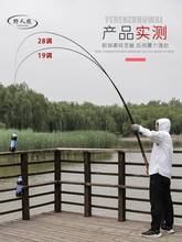 便攜迷你短節魚竿超短兒童手竿高碳超輕超硬19調釣魚竿魚桿溪流竿