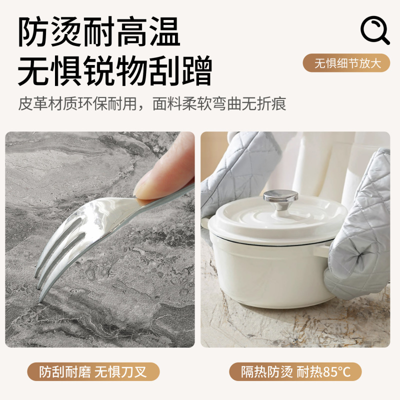大理石轻奢高级感电视柜桌垫子防水防油免洗客厅家用玄关皮革桌布|undefined