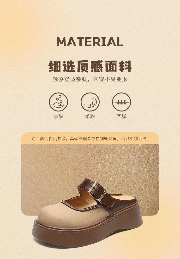 Dép sục Birken đế dày nữ bít mũi quai ngang — Nâu mơ KN77 chi tiết 8