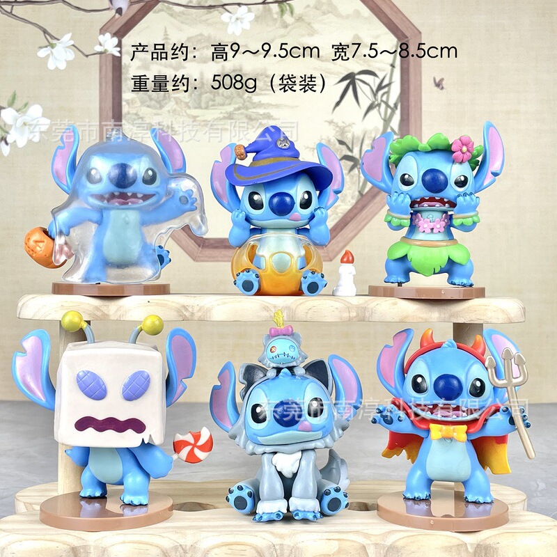 国境を越えたスティッチフィギュアハロウィンスティッチ人形ブラインドボックスガシャポン人形マシン装飾品卸売ドロップシッピング|undefined