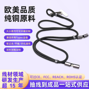 ���Ƹ߶��֙C���K������б��ɱ������������첱�������һ������