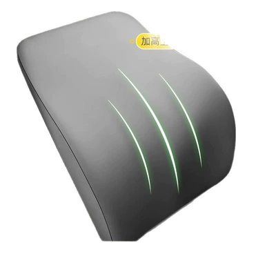 Airplane and High-Speed Rail, Office — Waist support