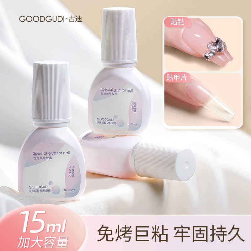 Goody Genuine 15ml Nail Glue Adhesive for Nail Tips, Specialized Glue for Wearable Nails and Nail Art Goody Genuine 15ml Nail Glue Adhesive for Nail Tips, Specialized Glue for Wearable Nails and Nail Art