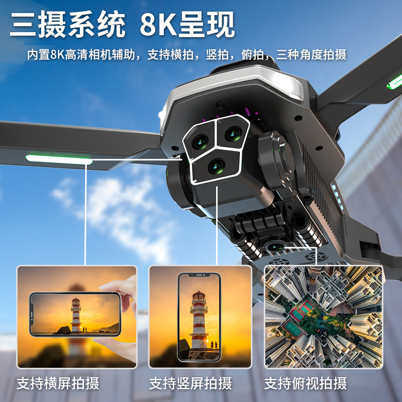 Dron plegable sin escobillas con GPS, retorno automático, cámara dual, fotografía aérea, cuadricóptero, aeronave de control remoto, dron con GPS