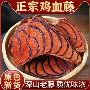 �uѪ�٬F؛���l���l��Ʒ�V���uѪ��500gѪ�L�ٴ�؛���l�uѪ��