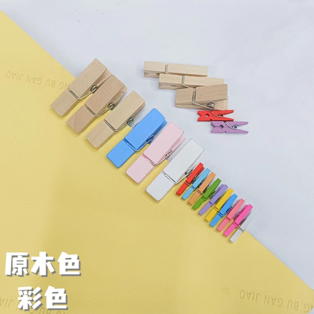 微信图片_20230602145329