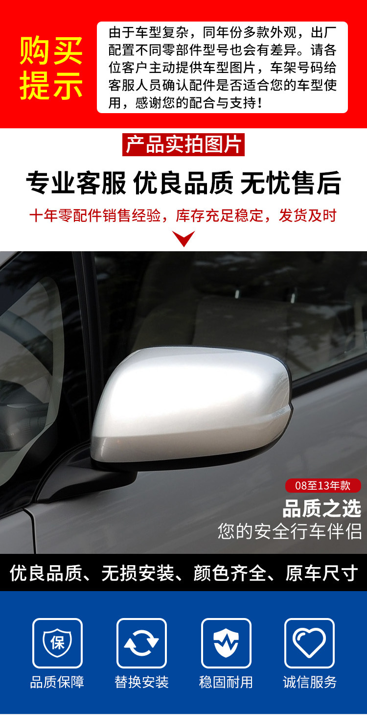 新详情页_01.jpg