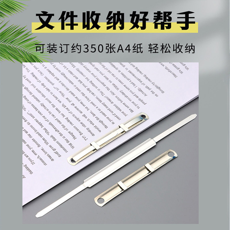 Concentric Binding Clips Binding Clips Metal Binder Clips Archivo Binding Clips Binding Clips Dibujo de ingeniería