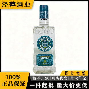 ����ơ�ī����W�����y�����m��OLMECA TEQUILA��ͨ�������b�S�C