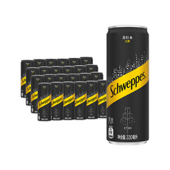 可口可乐怡泉苏打水 330mlx24罐摩登罐无糖碳酸饮料0糖0脂0卡聚餐