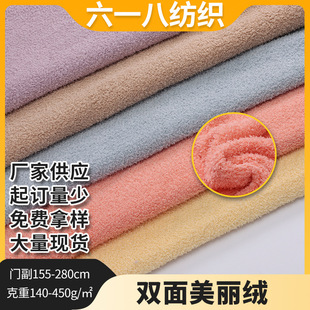 �p���÷���޽q�p��ɺ���q�����q��ů˯���l�¾Ӽҷ�����