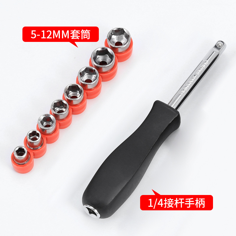 Mango de Extensión para Llave de Carraca de 6.3 mm, para Llave de Trinquete