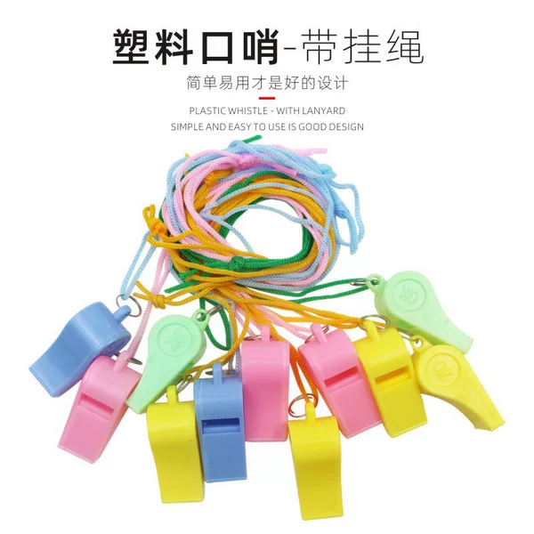 Manufacturers Wholesale Colorfulful Plastic Whistle Fans Game Referee Whistle Lanyard Whistle Game Whistle Wholesale