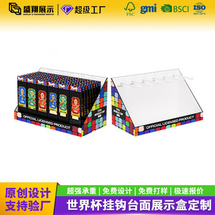 ���Sֱ�N���籭̨����h��չʾ���̳�������мܼo�pdq��չ��