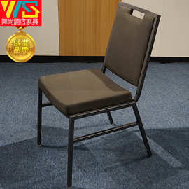 餐椅家用靠背椅现代简约轻奢铁艺椅子酒店椅麻将椅休闲椅高级凳子