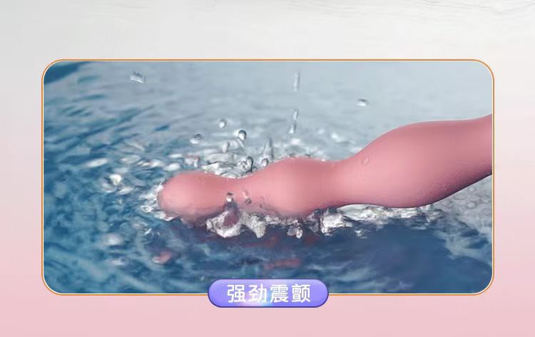 Galaku Flower Plug Advanced Vibrator, Pink TPE, Adult Wellness Device — detail image 16