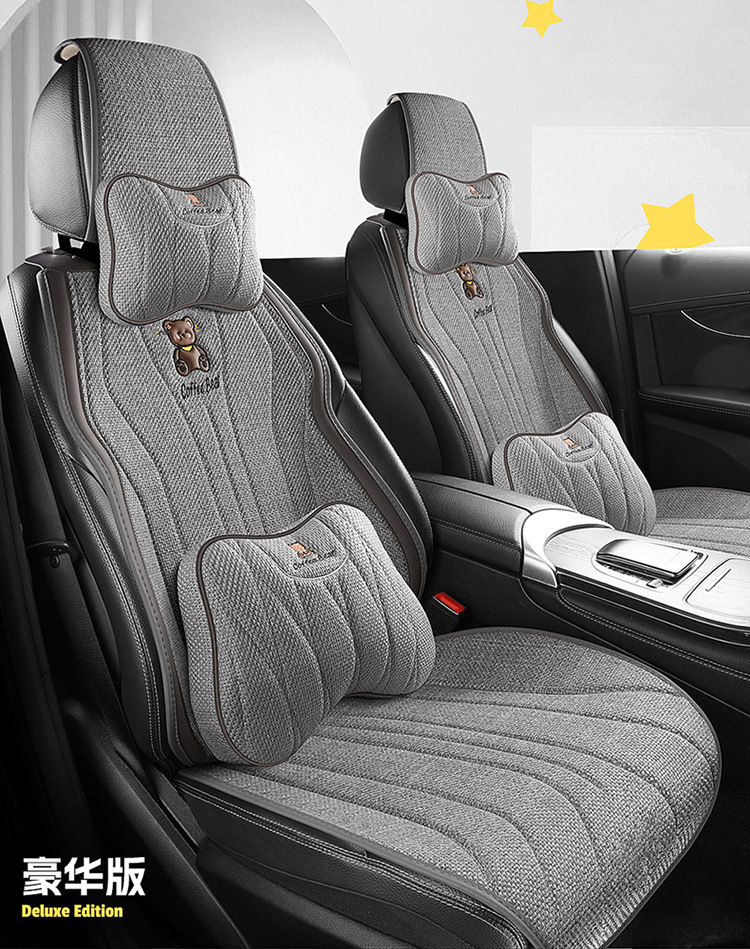 Suitable for Skoda Octavia Pro Super Special Seat Cover Four Seasons Universal Seat Cover Half Pack Seat Cushion Car Cushion