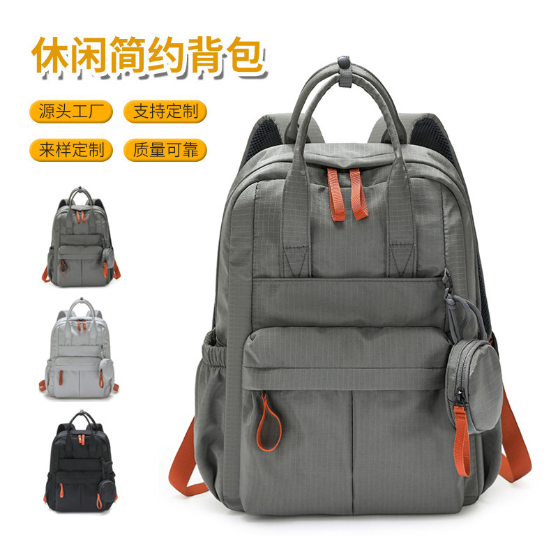 Manufacturer Customized Ultra-Light Backpacks for Cross-Border Business Trips, Lightweight Outdoor Hiking Bags for Men and Women, Universal Multi-Functional Bags