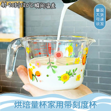 �決�������Î��̶��͟Უ����΢���t�ӟጣ�Ã�ͯ��ͱ�ţ�̱���