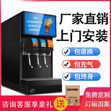 �ɘ��C����С�Ϳɘ��ǝ{��F�{���������y����̼����ϏS��
